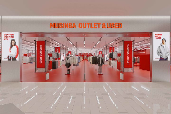 서울 은평구 진관동에 위치한 롯데몰 은평점 지하 1층에 오픈하는 '무신사 아울렛' 매장 전경 조감도 *재판매 및 DB 금지