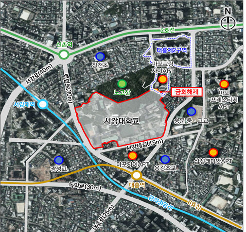 [서울=뉴시스] 위치도 (마포구 신수동 1-1번지, 서강대학교). 2026.03.04. (자료=서울시 제공) *재판매 및 DB 금지