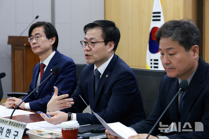 [서울=뉴시스] 고승민 기자 = 여한구 산업통상부 통상교섭본부장이 4일 서울 여의도 국회 의원회관에서 열린 한미의원연맹 초청 간담회에서 인사말을 하고 있다. 2026.03.04. kkssmm99@newsis.com