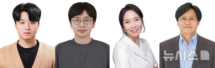 (왼쪽부터) GIST 김동건 박사과정생, 황규석 박사, 김기영 박사, 안진희 교수. (사진=GIST 제공) photo@newsis.com
