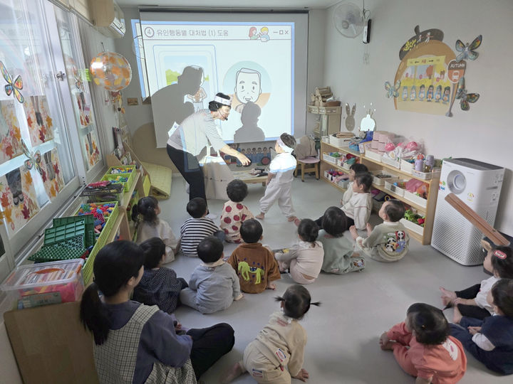 [광주=뉴시스] 광주시 찾아가는 재난안전교실 참여자 모집. (사진=광주시청 제공). photo@newsis.com *재판매 및 DB 금지