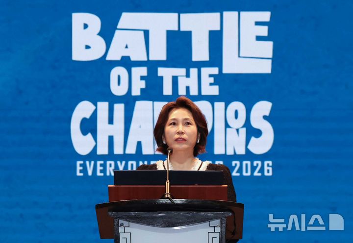 [마닐라=뉴시스] 최동준 기자 = 김혜경 여사가 4일(현지 시간) 필리핀 마닐라 메트로폴리탄 극장에서 열린 '모두의 케이팝 축제'를 방문해 인사말을 하고 있다. 2026.03.04. photocdj@newsis.com