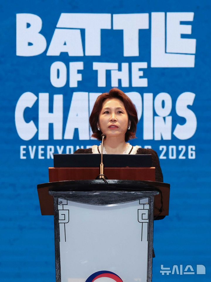 [마닐라=뉴시스] 최동준 기자 = 김혜경 여사가 4일(현지 시간) 필리핀 마닐라 메트로폴리탄 극장에서 열린 '모두의 케이팝 축제'를 방문해 인사말을 하고 있다. 2026.03.04. photocdj@newsis.com