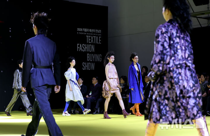 [대구=뉴시스] 이무열 기자 = '2026 대구국제섬유박람회(Preview In Daegu, PID)'. 위 사진은 해당 기사와 직접적 연관이 없음. 2026.03.04. lmy@newsis.com
