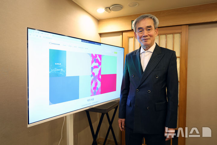 [서울=뉴시스] 박진희 기자 = 김영석 아트서울조직위원회 대표. 2026.03.04. pak7130@newsis.com