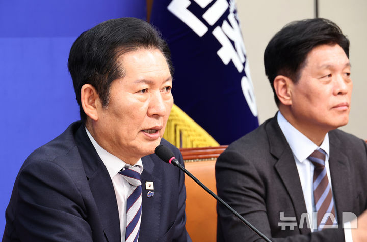 [서울=뉴시스] 김금보 기자 = 정청래 더불어민주당 의원이 4일 오후 서울 여의도 국회에서 열린 중앙당 및 시도당 공천관리위원장 연석회의에서 발언을 하고 있다. 2026.03.04. kgb@newsis.com