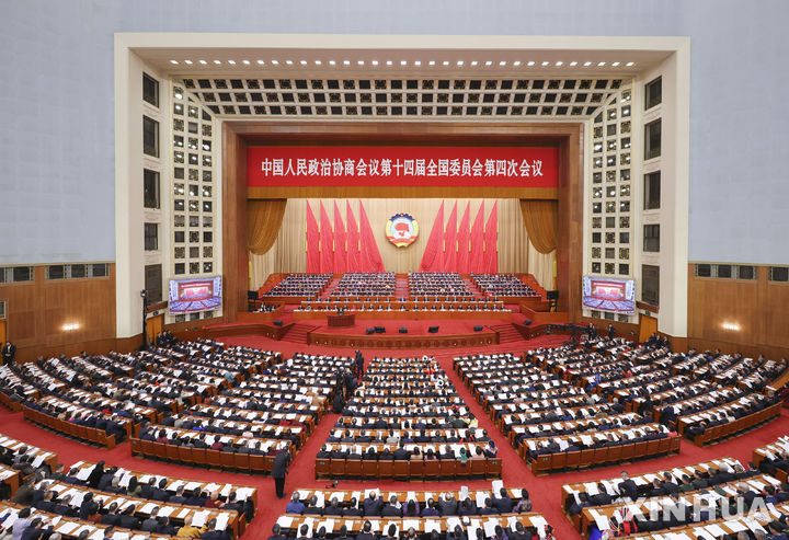 [베이징=신화/뉴시스] 제14기 중국인민정치협상회의(정협) 전국위원회 제4차 회의 개막식이 4일 오후 베이징 인민대회당에서 열리고 있다. 2026.03.04