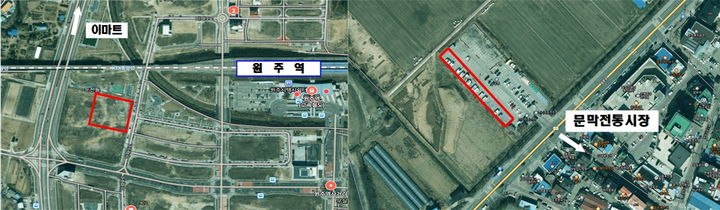 [원주=뉴시스] 카라반 캠핑카 전용 주차장 위치도. (사진=원주시 제공) 2026.03.05. photo@newsis.com *재판매 및 DB 금지