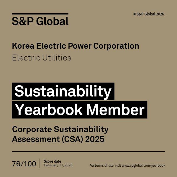 [세종=뉴시스] 지속가능성 연례보고서 멤버(Sustainability Yearbook Member) 인증서. (사진=한국전력 제공) 2026.03.05. photo@newsis.com *재판매 및 DB 금지