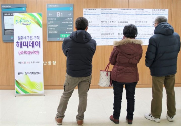 [원주소식] '2026 SNS서포터즈' 30명 위촉 등