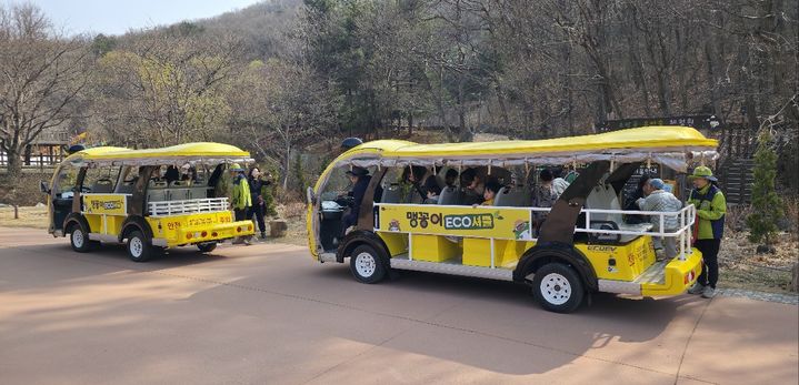 [군포=뉴시스] 초막골 생태공원 맹꽁이 에코 셔틀. (사진=군포시 제공) 2026.03.05. photo@newsis.com *재판매 및 DB 금지