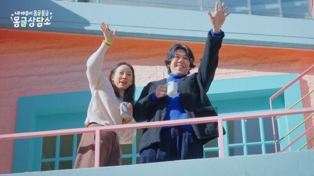 [서울=뉴시스]이효리, 이상순 부부(사진=SBS '내 마음이 몽글몽글-몽글상담소' 제공) 2026.03.05. photo@newsis.com *재판매 및 DB 금지