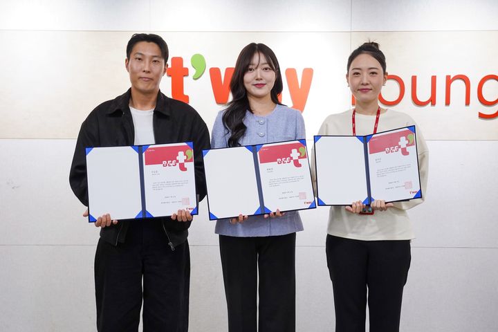 *재판매 및 DB 금지