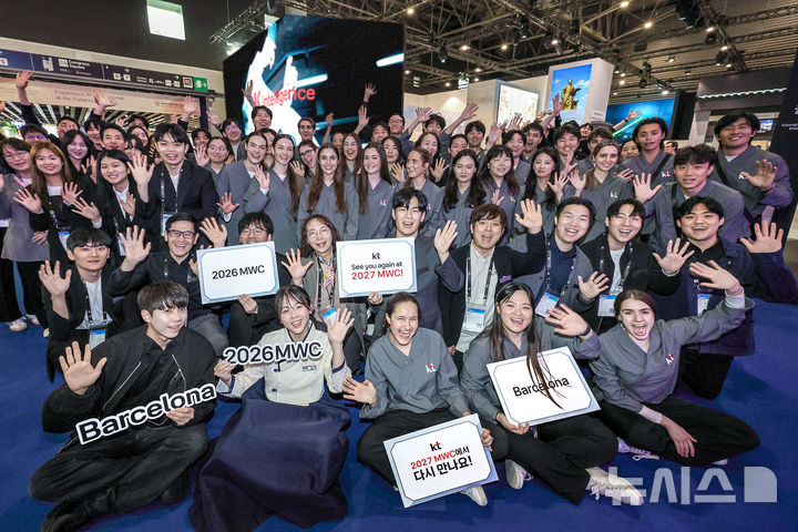 [서울=뉴시스]KT가 2~5일 스페인 바르셀로나에서 열린 세계 최대 이동통신 박람회 MWC26을 성황리에 마무리했다고 5일 밝혔다. (사진=KT 제공)
