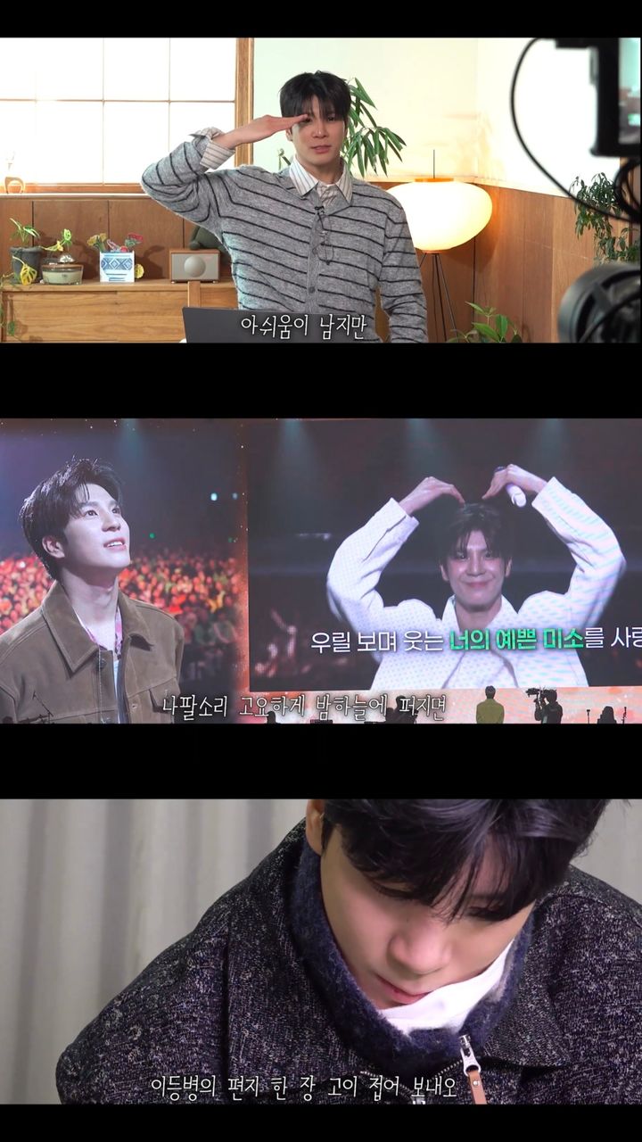 [서울=뉴시스] 정동원. (사진=쇼플레이엔터테인먼트) 2026.03.05. photo@newsis.com *재판매 및 DB 금지