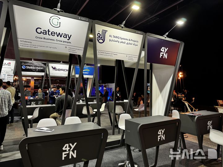 [바르셀로나(스페인)=뉴시스] 심지혜 기자= 중동 지역 영공 폐쇄 여파로 일부 중동 기업이 참가하지 못하면서 MWC 2026 바르셀로나 전시장 내 부스가 비어 있는 모습