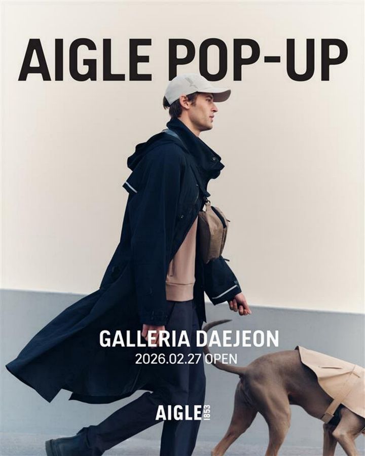 롯데홈쇼핑, 프렌치 아웃도어 '에이글' 매장 전국 확대