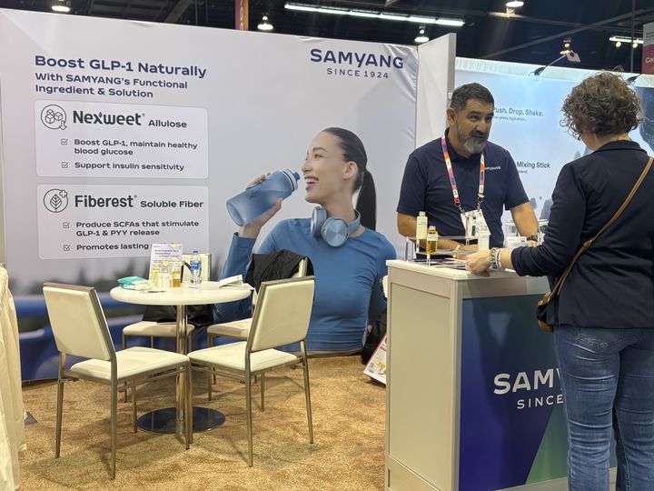 (사진=삼양사 제공) *재판매 및 DB 금지