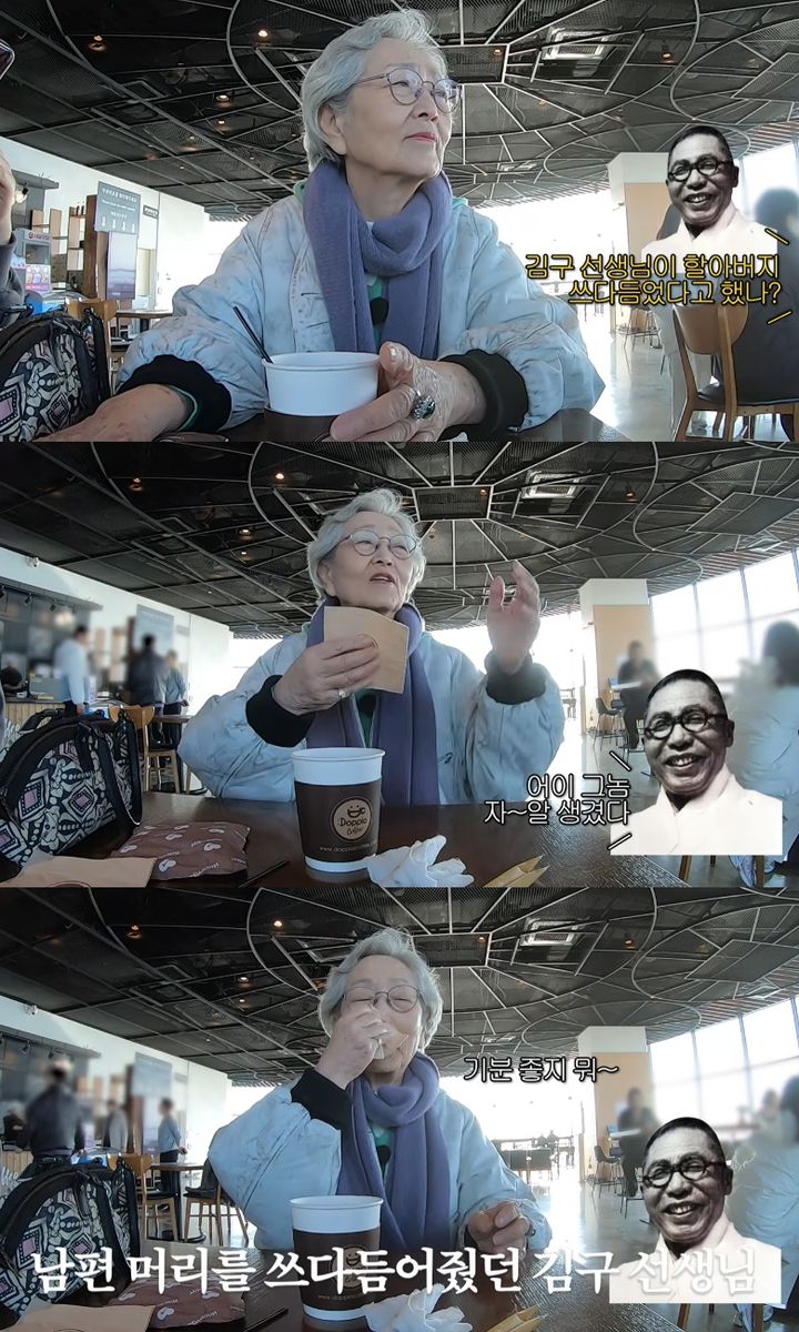 [서울=뉴시스] 배우 김영옥이 남편과 백범 김구 선생의 각별한 인연과 6·25 전쟁 당시 이산가족이 된 가슴 아픈 가족사를 공개했다. (사진=유튜브 채널 '김영옥' 캡처) 2026.03.05. photo@newsis.com *재판매 및 DB 금지