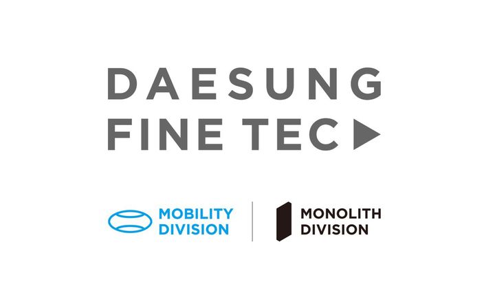 대성파인텍, 5대 1 주식병합 추진 - 뉴스 썸네일 이미지