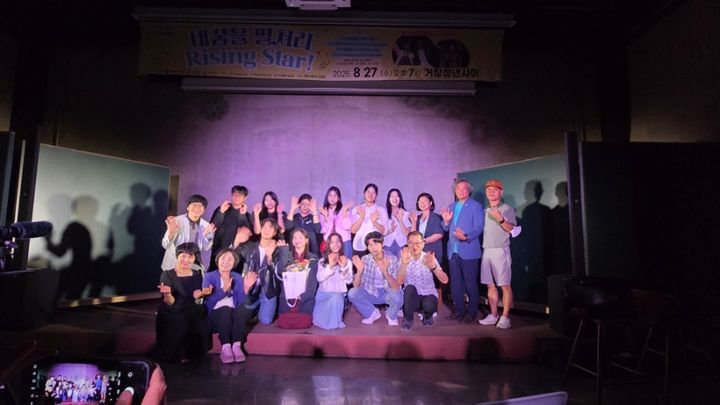 [거창=뉴시스] 2025년 구석구석 문화배달 (사진=거창군 제공) 2026. 03. 05. photo@newsis.com *재판매 및 DB 금지