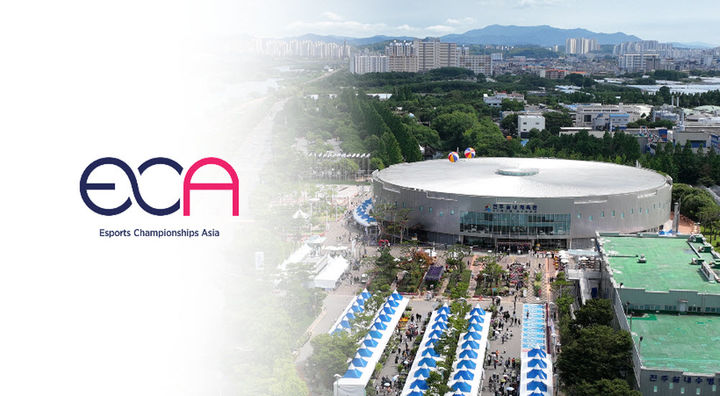 [진주=뉴시스]진주시, '2026 아시아 이스포츠대회' 개최.(사진=진주시 제공).2026.03.05.photo@newsis.com *재판매 및 DB 금지