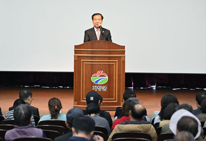 [거창=뉴시스] 거창군 계절근로자 농가주 설명회 열어 (사진=거창군 제공) 2026. 03. 05. photo@newsis.com *재판매 및 DB 금지