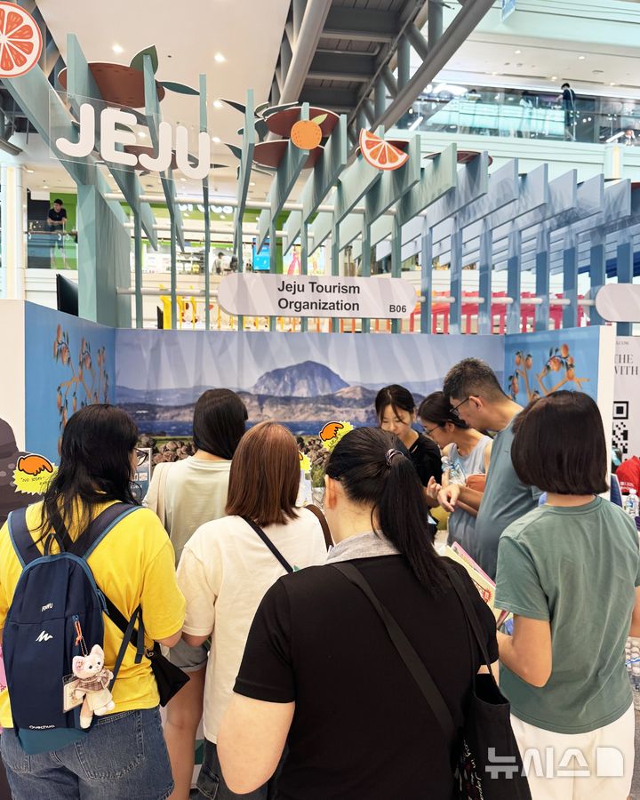 [제주=뉴시스] 2025년 싱가포르 로드쇼 모습. (사진=제주도 제공) 2026.03.05. photo@newsis.com *재판매 및 DB 금지