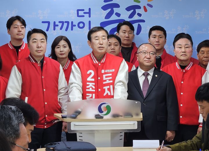 국민의힘 조길형 충북지사 예비후보가 5일 충주시청에서 출마의 변을 밝히고 있다. *재판매 및 DB 금지