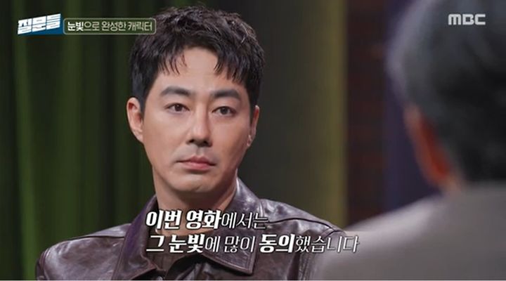 [서울=뉴시스] 4일 공개된 MBC 시사교양 프로그램 '손석희의 질문들4'에는 영화 '휴민트'의 류승완 감독과 베우 조인성이 출연했다. (사진=MBC 제공) 2026.03.05. photo@newsis.com *재판매 및 DB 금지