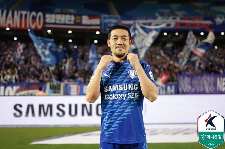 [서울=뉴시스] 프로축구 K리그2 수원 삼성 시절 이기제. (사진=한국프로축구연맹 제공) *재판매 및 DB 금지