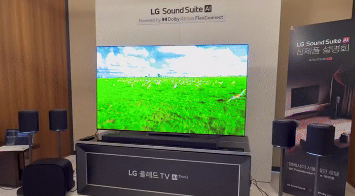 5일 서울 중구 앰버서더 서울 풀만에서 열린 'LG 사운드 스위트' 설명회에서 오디오 시연이 이뤄지고 있다. (사진=박나리 기자)