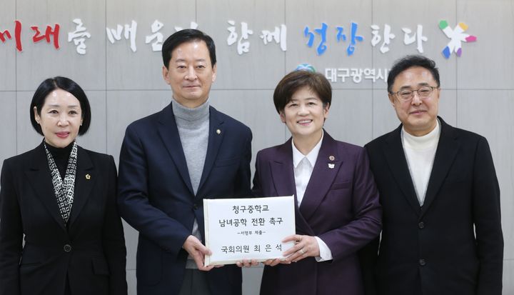 *재판매 및 DB 금지