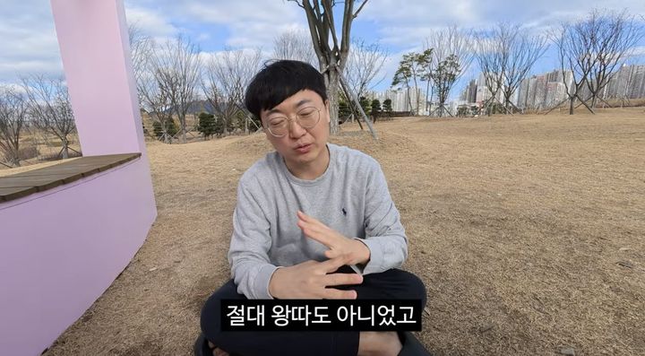 [서울=뉴시스]김선태(사진=유튜브 캡처) 2026.03.05. photo@newsis.com *재판매 및 DB 금지