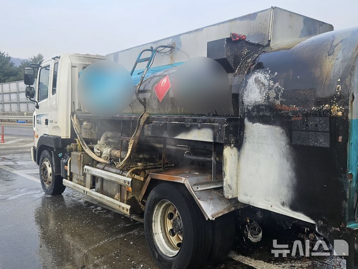 [양주=뉴시스] 화재 현장. (사진=양주소방서 제공) 2026.03.05 photo@newsis.com