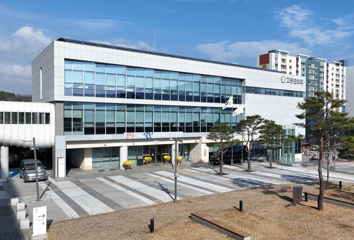 [고흥=뉴시스] 고흥군의회. photo@newsis.com *재판매 및 DB 금지