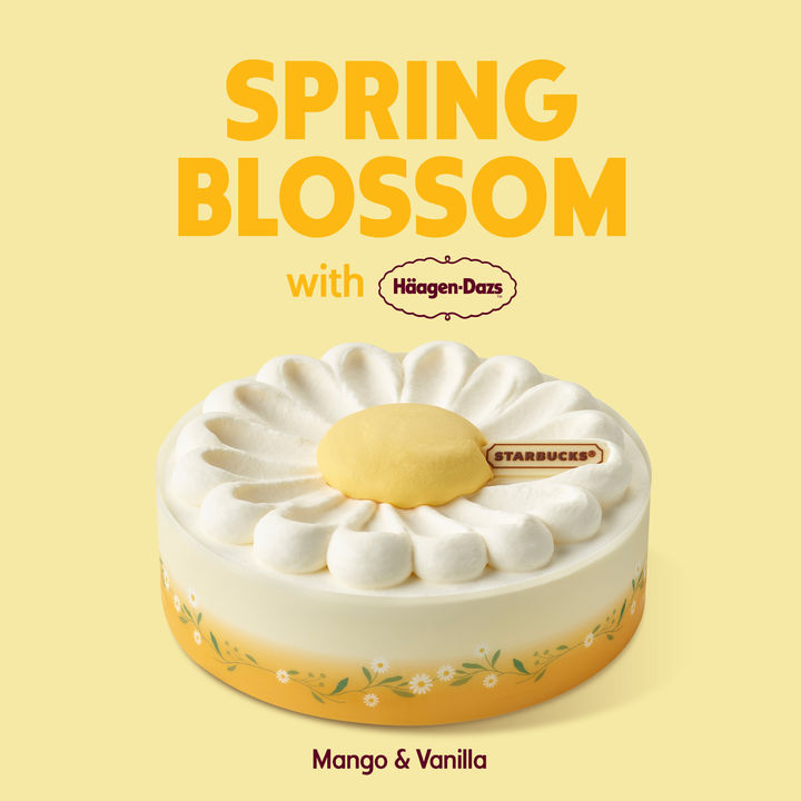[서울=뉴시스] 스타벅스와 하겐다즈가 손잡고 '스프링 블라썸 아이스크림 케이크'를 출시한다.(사진=하겐다즈) *재판매 및 DB 금지