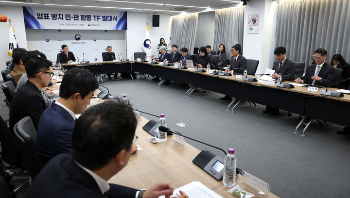 최휘영 문화체육관광부 장관이 5일 서울 종로구국립현대미술관 서울관에서 열린 ‘공연·스포츠 암표 방지 민관협의체 발대식’에서 인사말을 하고 있다.(사진=문체부 제공) *재판매 및 DB 금지