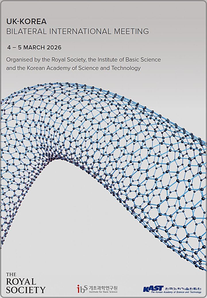 [대전=뉴시스] 영국 런던 왕립학회에서 열리는 '제7회 한·영 리서치 콘퍼런스' 안내물.(사진=IBS 제공) *재판매 및 DB 금지