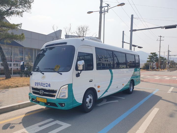 [함양=뉴시스] 함양군 읍내 순환버스 (사진=함양군 제공) 2026. 03. 05. photo@newsis.com *재판매 및 DB 금지
