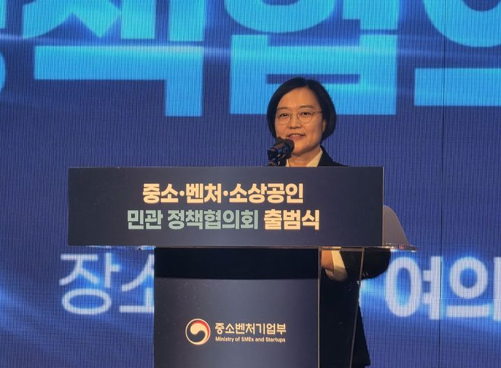 [서울=뉴시스] 강은정 기자=한성숙 중소벤처기업부 장관. 2026.03.05. eunduck@newsis.com *재판매 및 DB 금지
