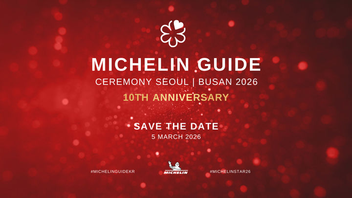 [부산=뉴시스] 올해 미쉐린 가이드 부산에는 총 55곳의 레스토랑이 선정됐다. (사진=미쉐린가이드 제공) 2026.03.05. photo@newsis.com *재판매 및 DB 금지