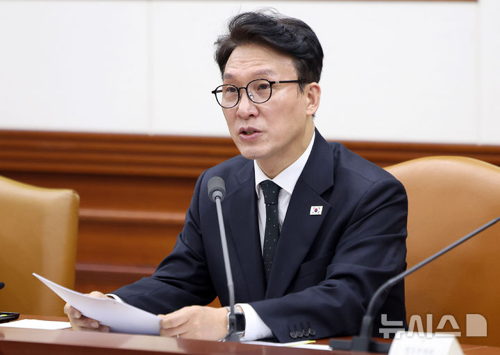 [서울=뉴시스] 김선웅 기자 = 김민석 국무총리가 5일 서울 종로구 정부서울청사에서 열린 국가정책조정회의에서 모두발언을 하고 있다. 2026.03.05. mangusta@newsis.com
