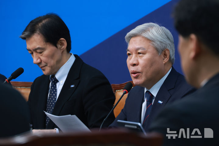 [서울=뉴시스] 고승민 기자 = 서왕진 조국혁신당 원내대표가 5일 서울 여의도 국회에서 열린 최고위원회의에서 발언하고 있다. 2026.03.05. kkssmm99@newsis.com