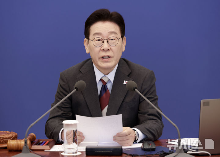 [서울=뉴시스] 최동준 기자 = 이재명 대통령이 5일 청와대에서 열린 임시 국무회의에서 발언하고 있다. 2026.03.05. photocdj@newsis.com