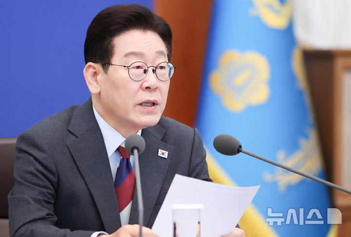 [서울=뉴시스] 최동준 기자 = 이재명 대통령이 5일 청와대에서 열린 임시 국무회의에서 발언하고 있다. 2026.03.05. photocdj@newsis.com