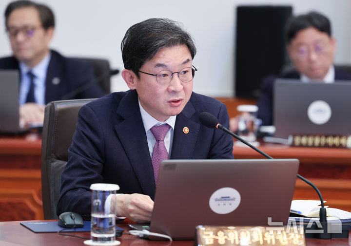 [서울=뉴시스] 최동준 기자 = 이억원 금융위원회 위원장이 5일 청와대에서 열린 임시 국무회의에서 발언하고 있다. 2026.03.05. photocdj@newsis.com