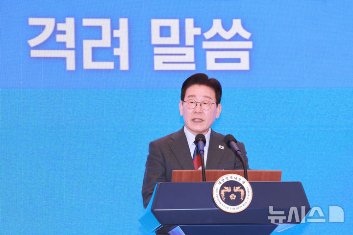 [서울=뉴시스] 고범준 기자 = 이재명 대통령이 5일 청와대 영빈관에서 열린 2026 밀라노·코르티나담페초 동계올림픽 선수단 격려 오찬에서 격려사를 하고 있다. 2026.03.05. photo@newsis.com