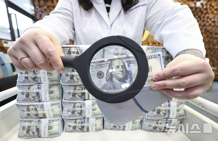 외평채 발행에…2월 외환보유액 석 달만에 증가했다