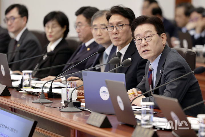 [서울=뉴시스] 최동준 기자 = 이재명 대통령이 5일 청와대에서 열린 임시 국무회의에서 발언하고 있다. 2026.03.05. photocdj@newsis.com